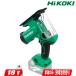 HIKOKI�i�n�C�R�[�L�j18V�@�R�[�h���X�{�[�h�J�b�^�@CK18DA(NN)�@�{�̂̂݁i�[�d�r�E�[�d��E�P�[�X�ʔ��j