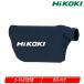 HIKOKI( high ko-ki) cordless blower for dust bag 323587