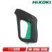 HIKOKI( высокий ko-ki) мойка высокого давления для gun комплект 337305