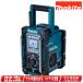 Makita 14.4V|18V|10.8V( раздвижной )|AC100V зарядка c функцией заряжающийся радио ( синий )MR300 * перезаряжаемая батарея продается отдельно 