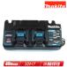 �}�L�^�@40Vmax�Ή��@�}���[�d��@2���^�C�v�@DC40RB�@���Z�b�g�΂炵�i