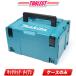 �}�L�^�@�}�b�N�p�b�N�i�A���H����[�P�[�X�j�^�C�v�R�@A-60523�@����210mm