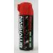 �i�X�J���u�X�v���[�@101-20�@420ml�@�@20�{ NASKALUB  �b��̒��Ɉ��A�ϖ��ՁA�ĕt�h�~�A�h�K�Z���A�����疌300���ȏ�̋��͏����܁@���f�t���[�@�����Y�Ɓ@