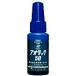 00102- 1 pcs (50ml) blue tuck 50 precise kegaki for paints / blue ichinen Chemical z