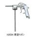 00094 NX94 толщина покрытие gun ichinen Chemical z