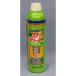 MSC-1 430ml механизм осадок очиститель Япония механизм Chemical 