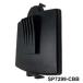  LED Lenser SP7299-CBB для замены батарейка покрытие. соответствующая модель H14R.2