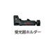 (ܥå) ۥ 1608M0070F LR2LR5Ǥޤ GLL5-50LR/GLL5-50/GLL5-40ELR/GLL8-40ELR/GLL3-80Pб BOSCH