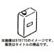 (HiKOKI) ں 4L 303819 25():1(ں) Хɥ 303-819 ϥ Ω