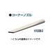 (ޥ)  ʡΥ 410306-2 makita 