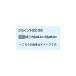 (ޥ) ѥۡ 祤22-38 418165-8 ¦22.4mm ¦25.0mm makita 