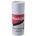 (�}�L�^) �J�b�e�B���O���b�N�X A-43016 �ؒf�̏����p makita