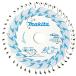 �}�L�^ 125mm �L�� �v���~�A���z���C�g�`�b�v�\�[ A-71700 �O�a125mm �n��45 �}���m�R�p makita �l�R�|�X�� �݌�