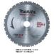 ���� �}�L�^ 185mm �`�b�v�\�[ A-74376 �}���m�R�p �n��38 �O�a185m �����S�H�p �K�p���f��CS001G makita �������� �l�R�|�X �݌�