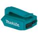 ( Makita ) USB для адаптер ADP06 JPAADP06 корпус только USB источник питания терминал (1.) маленький размер рейс 