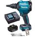 �}�L�^ �[�d���G�A�_�X�^ AS180DZ+�o�b�e��BL1830B+�[�d��DC18WC�t 18V�Ή� makita �I���W�i���Z�b�g�i �݌�