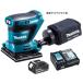 ޥ żɤߥ˥ BO480DZ+ХåƥBL1860B+ŴDC18RF 18Vб makita Źꥸʥ륻å