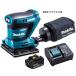 ޥ żɤߥ˥ BO480DZ+ХåƥBL1830B+ŴDC18WC 18Vб makita Źꥸʥ륻å