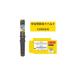 TAJIMA �^�W�} ���S�ѓ����ăx���g CKRX800 M�T�C�Y ���y�� ���i�d��420g SEG�Ή� TJM�f�U�C�� 169228 '