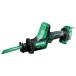 (HiKOKI) 18V �R�[�h���X�Z�[�o�\�[ CR18DA(NN) �{�̂̂� �p�C�v�O�a50mm 18V�Ή� �H�@�z�[���f�B���O�X �n�C�R�[�L ����