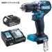 �}�L�^ �[�d���h���C�o�h���� DF487DZ+�o�b�e��BL1860B+�[�d��DC18RF�t 18V�Ή� makita ���X�I���W�i���Z�b�g�i
