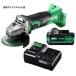 HiKOKI �R�[�h���X�f�B�X�N�O���C���_ G18DSL2(NN)+�o�b�e��BSL36A18X+�[�d��UC18YDL2�t 18V�Ή� ���� �n�C�R�[�L ���X�I���W�i���Z�b�g