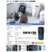 ���� �{�b�V�� �O���[�����[�U�[�����v �X�}�L���� GLM50-27CG �T�C�Y�F53mmx119mmx29mm BOSCH �݌� �֘A�摜5