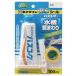 �Z���_�C�� HJ-154 �o�X�R�[�NN 100mL ���� ���@�\���V���R�[���n�[�Ă�� CEMEDINE 386005 ���^�� '