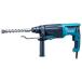 (�}�L�^) HR2670 �n���}�h���� �v���X�`�b�N�P�[�X�t SDS�v���X�V�����N makita
