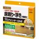 �R�j�V �{���h �t���A�����_�[ONE 40ml #05940 �ϐ��V���R�[�������n������C�Z�b�g �t���A�[�����_�[ KONISHI ���^�� �݌�