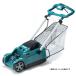 (�}�L�^) �[�d���Ŋ��@ MLM230DSF �o�b�e��BL1830B+�[�d��DC18SD�t ������230mm 18V�Ή� makita ��^���i