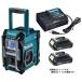  Makita заряжающийся радио MR001GZ( синий )+ батарея BL1015x2 шт + зарядное устройство DC10SA есть AC100V/10.8V/14.4V/18V/40Vmax соответствует makita оригинал комплект товар 