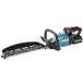 (ޥ) żإåȥ ξϼ MUH001GRDX ХåƥBL4025x2+ŴDC40RA ʪĹ400mm 40Vmaxб makita 緿