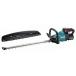 (ޥ) żإåȥ ξϼ MUH015GRDX ϥեåȻ ХåƥBL4025x2+ŴDC40RA 40Vmaxб makita 緿