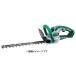 ޥ żإåȥ MUH354DZ ΤΤ 350mm ü쥳ƥ󥰿ϻ 10.8Vб makita åʥХ饷