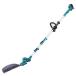 (ޥ) żݡХꥫ MUN301LDWF ХåƥBL1830B+ŴDC18WC ʪĹ300mm Ĺ1.93m 18Vб makita 緿