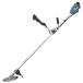 (�}�L�^) MUR196SDWF �[�d�������@ U�n���h�� �o�b�e��BL1830B+�[�d��DC18WC+�`�b�v�\�[�t ������230mm 18V�Ή� makita ��^���i