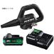 HiKOKI �R�[�h���X�u���� �X�g�����O�u���b�N RB36DB(NNB)+BSL36A18X+UC18YDL2�t 36V�Ή� ���� �n�C�R�[�L �I���W�i���Z�b�g�i �݌�