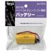 msasiS-10LB аккумулятор 1W LED солнечный свет специальный аккумулятор RITEX musashi кошка pohs '