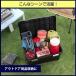 �A�X�e�[�W SAS600GD STADD �A�N�e�B�u�X�g�b�J�[ 600�[�^ �u���b�N Astage �B �֘A�摜2