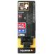 �^�W�} SFP-JPBK �J�X�^���Z�t�z���_�[�p�A���p�[�c ���� �u���b�N TJM�f�U�C�� 362018 �l�R�|�X�� ' �֘A�摜1