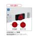 �l��s�� �n�Z�K�� �L�k����� SSF1.0-360 �X���C�h�X�e�[�W ���ʎg�p�^�C�v SSL-360A�̐V�^ ���J��H�� �������� �݌� �֘A�摜1