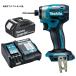 �}�L�^ �[�d���C���p�N�g�h���C�o �� TD173DZ+�o�b�e��BL1860B+�[�d��DC18RF�t 18V�Ή� makita ���X�I���W�i���Z�b�g�i