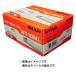 wa kai Tucker для staple 2000шт.@100 коробка WT-10ML длиные ноги 10mm ширина 12mm.. промышленность WAKAI бесплатная доставка наличие 