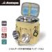 monta-na(Montagna) HAC3951 плечо имеется термос теплоизоляция сумка (15L) кемпинг механизм подвешивание ниже место хранения спорт пикник отдых уличный кемпинг 