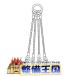 JIS���b�N���V���u����4�_�݃��C��12mm�~1.5m 33662