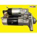 [MODE] Forward FRR FTR эпоха Heisei 21 после Mitsubishi Electric производства новый товар стартерный двигатель * 8-98141-206-3 M008T60973
