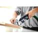 FESTOOL �h�~�m�W���C���g�}�V�� DF500 Q-Plus �֘A�摜3