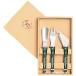  Tomita cutlery No.1358 open out organic 3PC SET