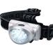 SV-4199 save * in пыль Lee 10LED передняя фара 